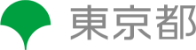 東京都