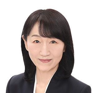 水野 智子 氏