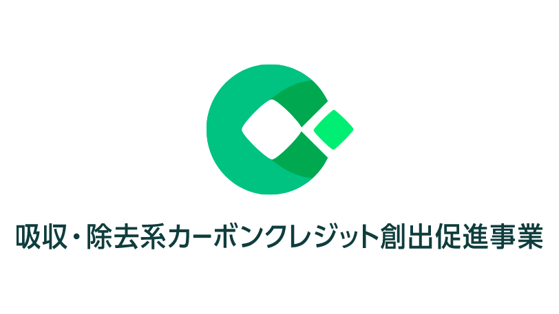 HTTのロゴ