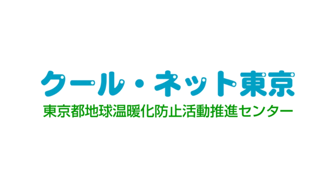 クール・ネット東京のロゴ